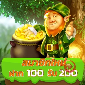 เว็บ money-24